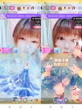 婷婷💕求升级的图片