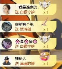小婷🎤烟嗓唱歌☆づ主播照片
