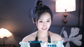 小婷🎤烟嗓☆づ的图片