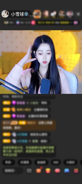 感谢❤爱哥❤赠送琉璃锦鲤1个