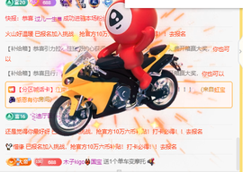 木子kigo暂退了的图片