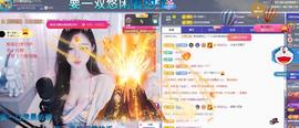 依芝の求百元榜的图片