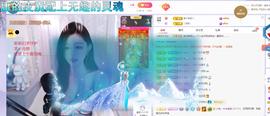 依芝の求百元榜的图片