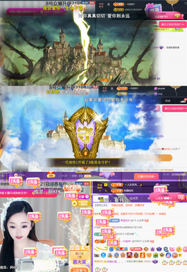 ╰つ〃薀昕🌷的图片