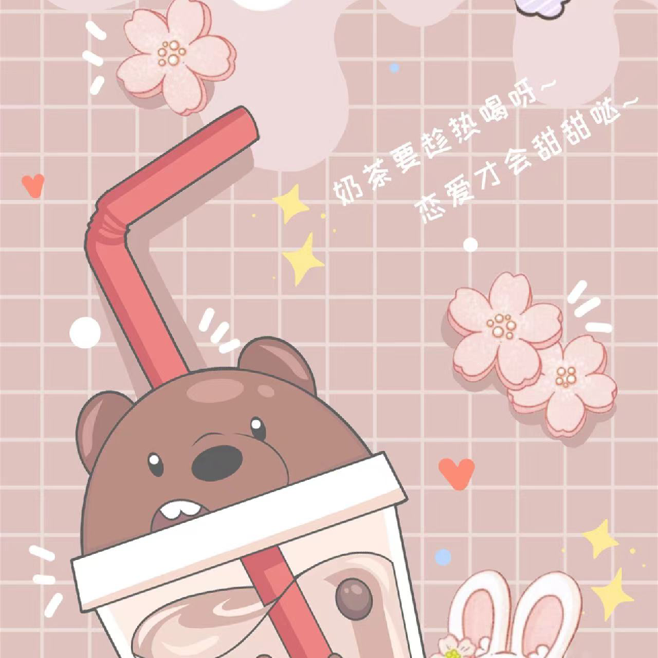 此账号已注销海报