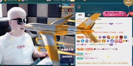 三歌（平安好运）的图片