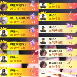抱抱馨💌主播照片