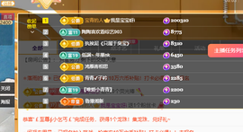 远扬、青青青青青青青的图片