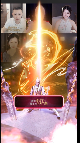 陈丝丝丝丝丝丝丝丝主播照片