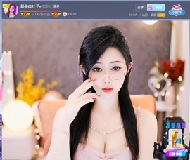 此账号已注销.，主播照片