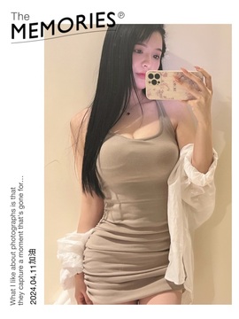 阿九休两天主播照片