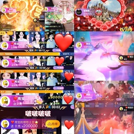 雨神宝宝👑主播照片