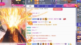 念安🎶安静唱歌主播照片