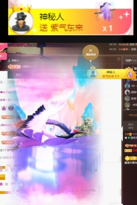 粤语🍀四月天主播照片