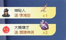 苏苏，越来越好的图片
