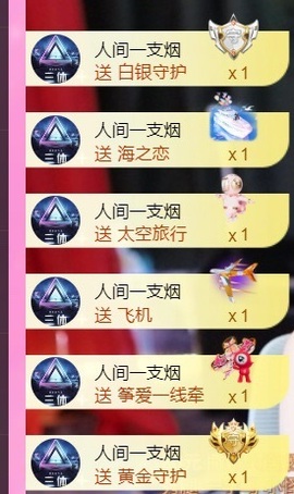 倾城静静没人疼的图片
