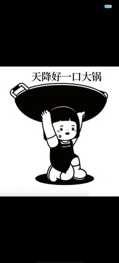 小小小蕊吖主播照片