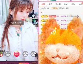 婷婷💕求升级的图片