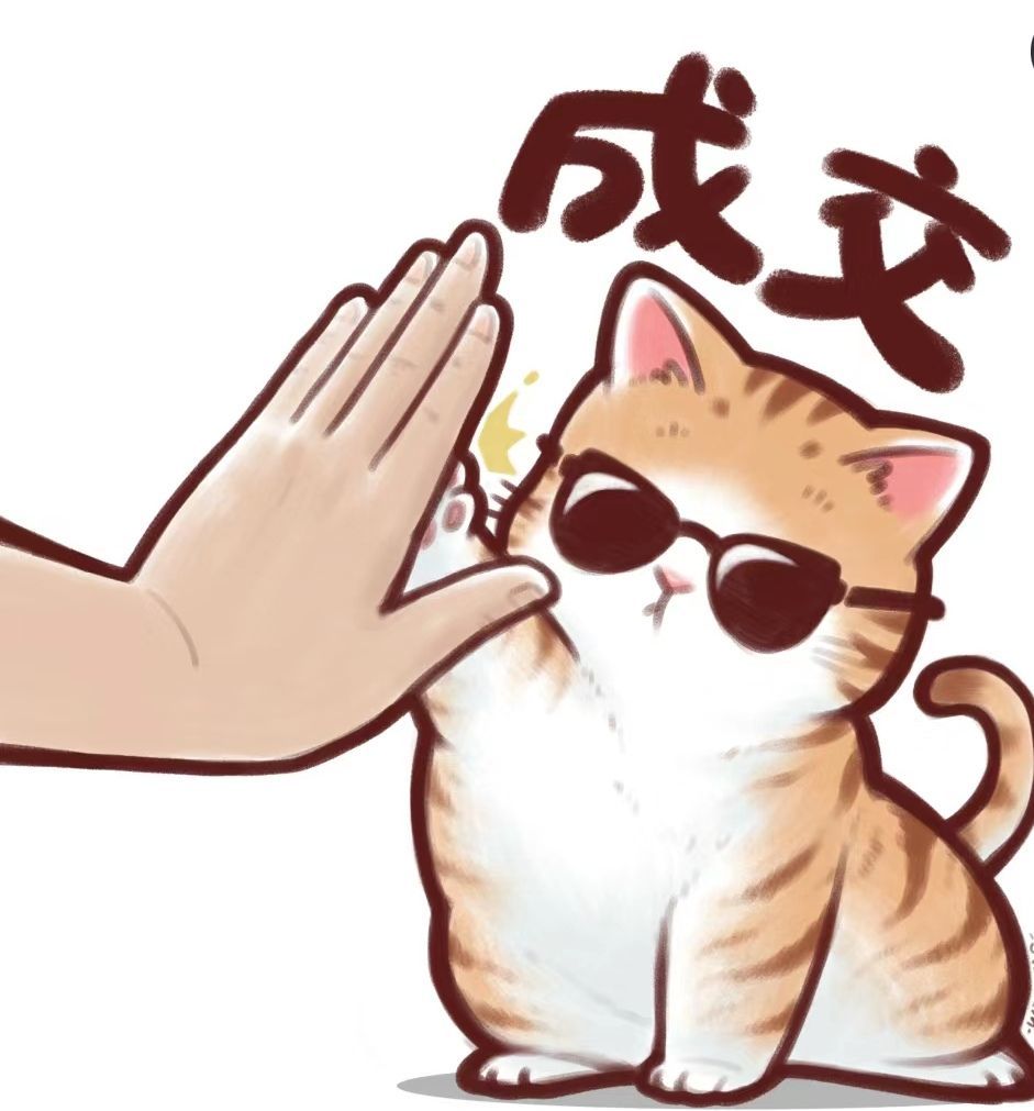 丑小鸭💞愿有一束光的图片