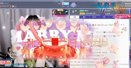 浮若若主播照片