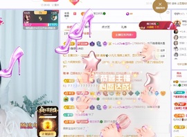 读书去了，有亿点忙主播照片