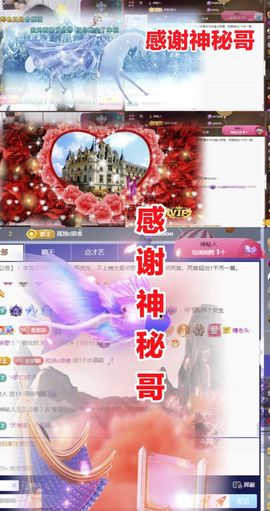 金麒麟安静唱歌🎤的图片