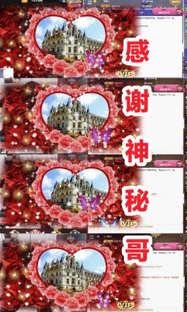 金麒麟安静唱歌🎤的图片