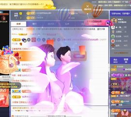 菲儿♥好运来🌈主播照片