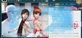 三歌（平安好运）的图片