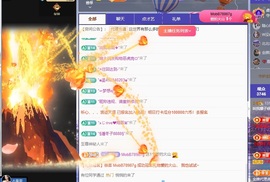 娜子呀💕没人疼主播照片