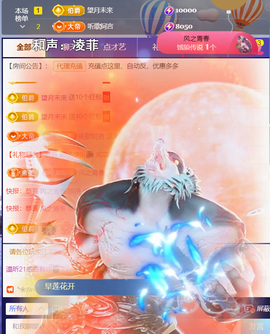 ╰つ〃薀昕🌷的图片
