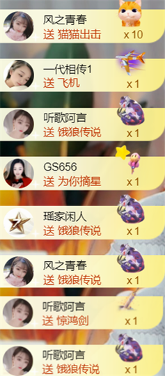 ╰つ〃薀昕🌷的图片