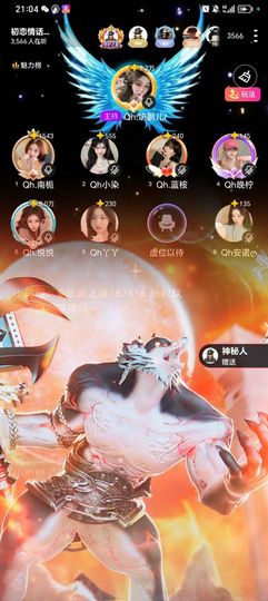 Qh.南栀的图片