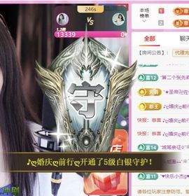 ღ娜娜ぃ感冒不舒服休的图片