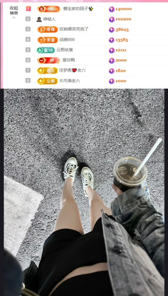 抱抱馨💌回来啦～的图片