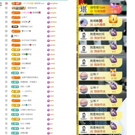 大脸.贺爱哥创世神帝的图片