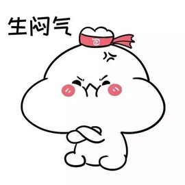 艺文♫年后见主播照片