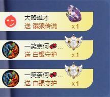 苏苏，越来越好的图片