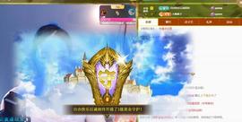 苏苏，越来越好的图片