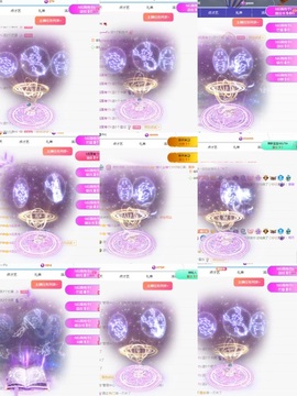 小缇娜主播照片