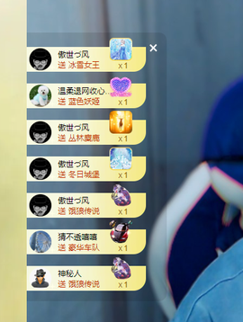 popping阿晟的图片