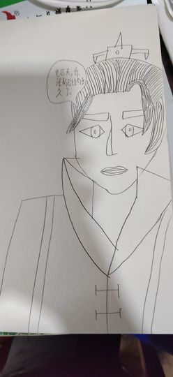钟铃tina主播照片