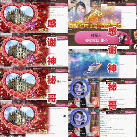 金麒麟安静唱歌🎤的图片