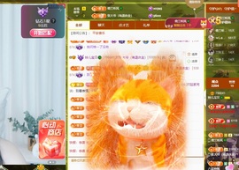读书去了，有亿点忙主播照片