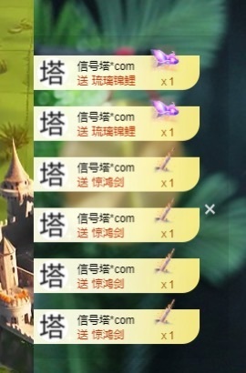 许华峰（努力版）主播照片