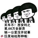 国服杠精^O^