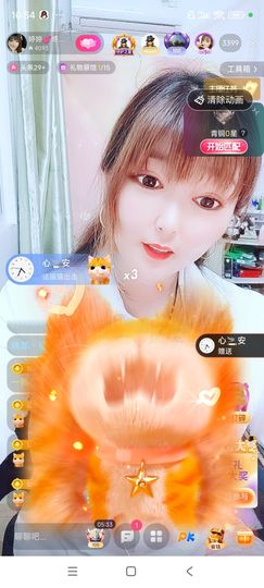 婷婷💕求升级的图片