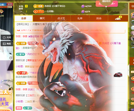 远扬、青青青青青青青的图片