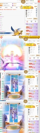 北家黄黄黄.主播照片