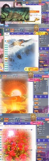 北家黄黄黄.主播照片